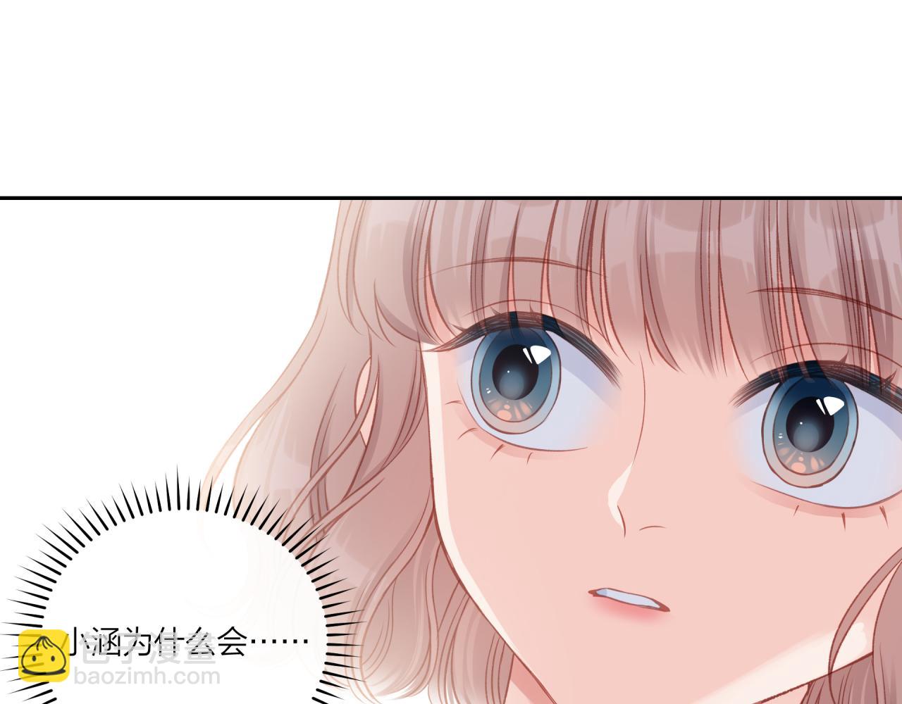 第23话 周一的苦难85