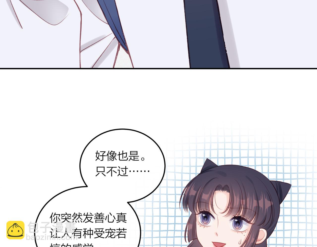第23话 周一的苦难89