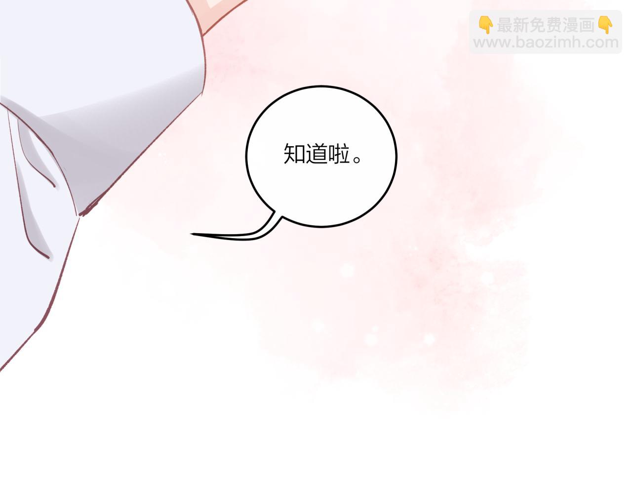 第23话 周一的苦难92