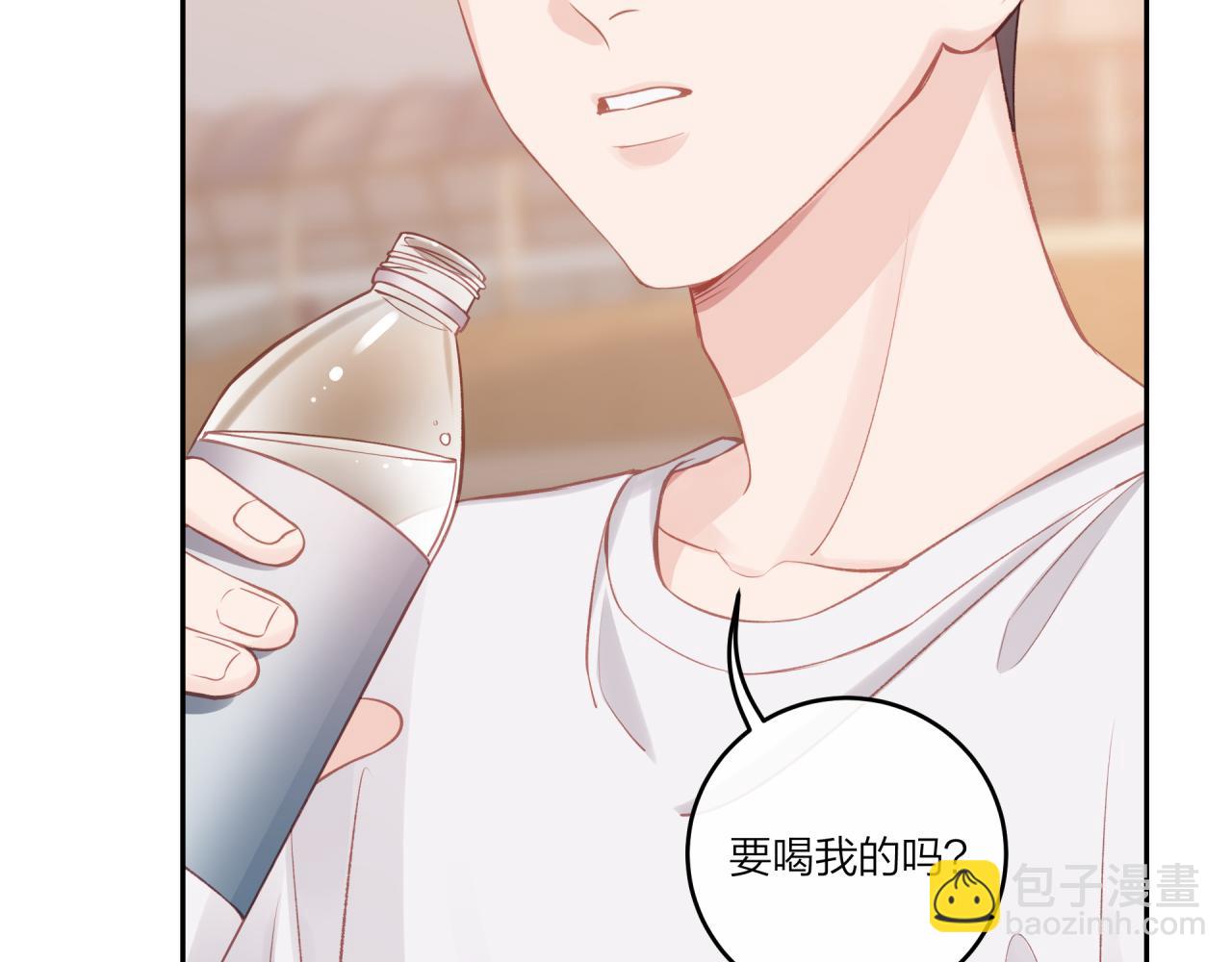 第27话 无法欺瞒11