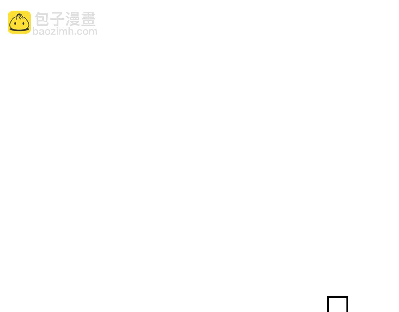 第27话 无法欺瞒119