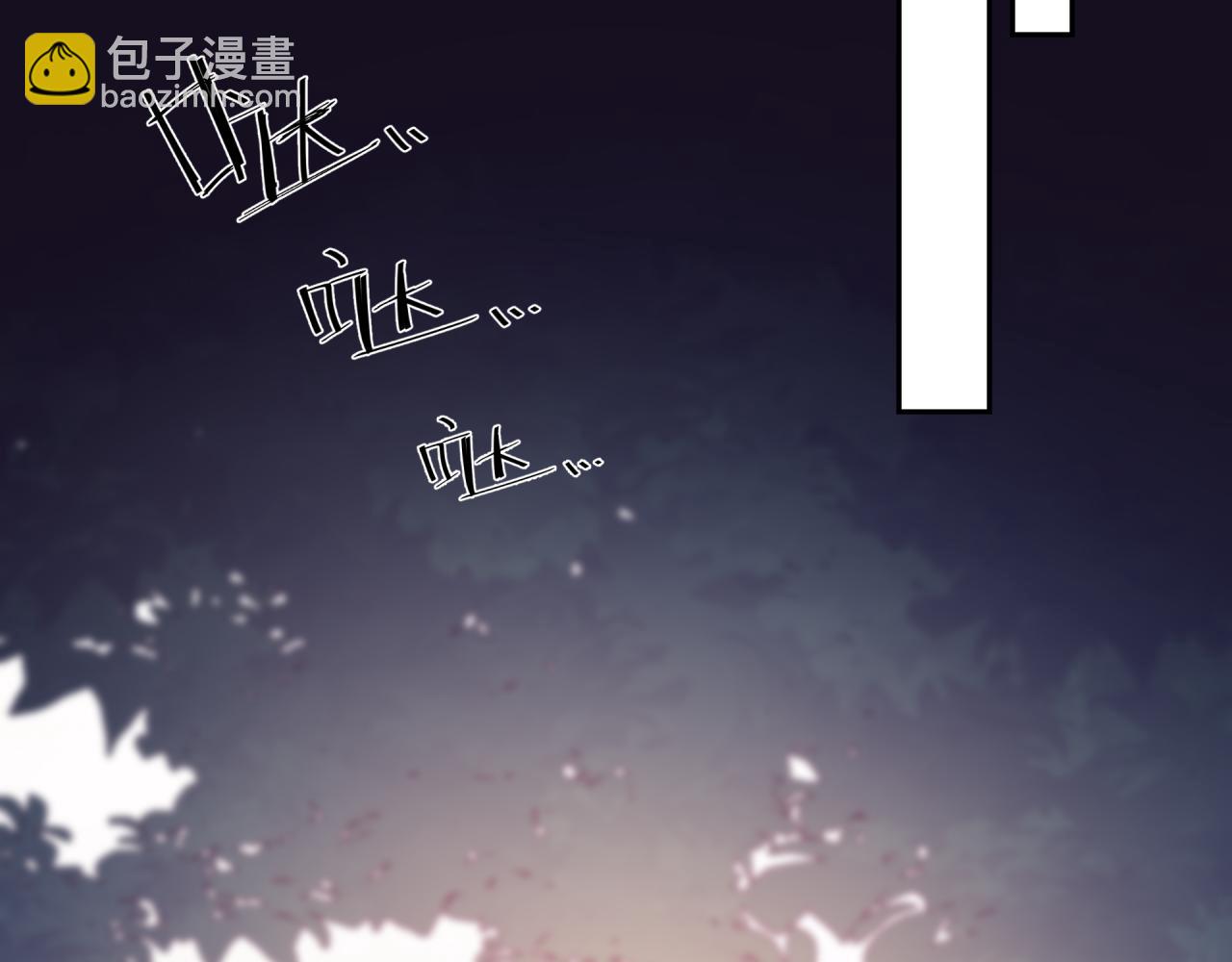 第27话 无法欺瞒121