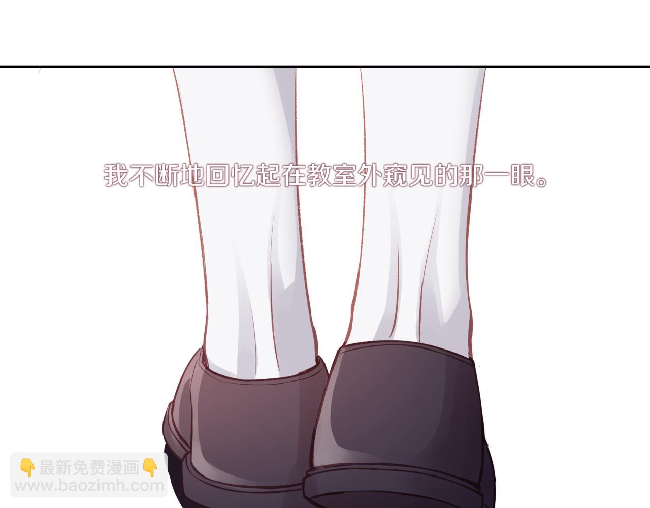 第27话 无法欺瞒125