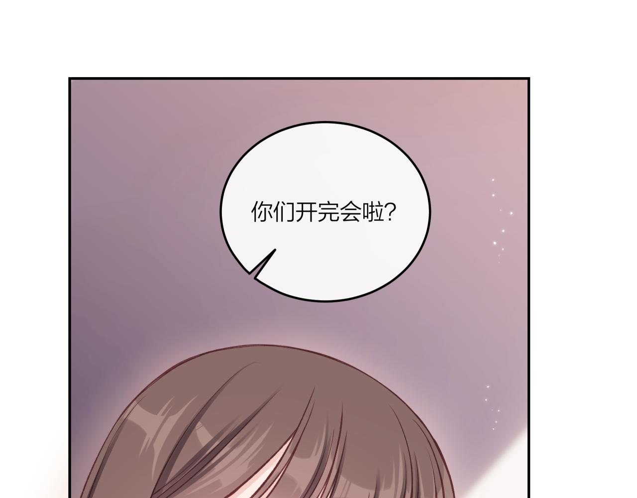 第27话 无法欺瞒37