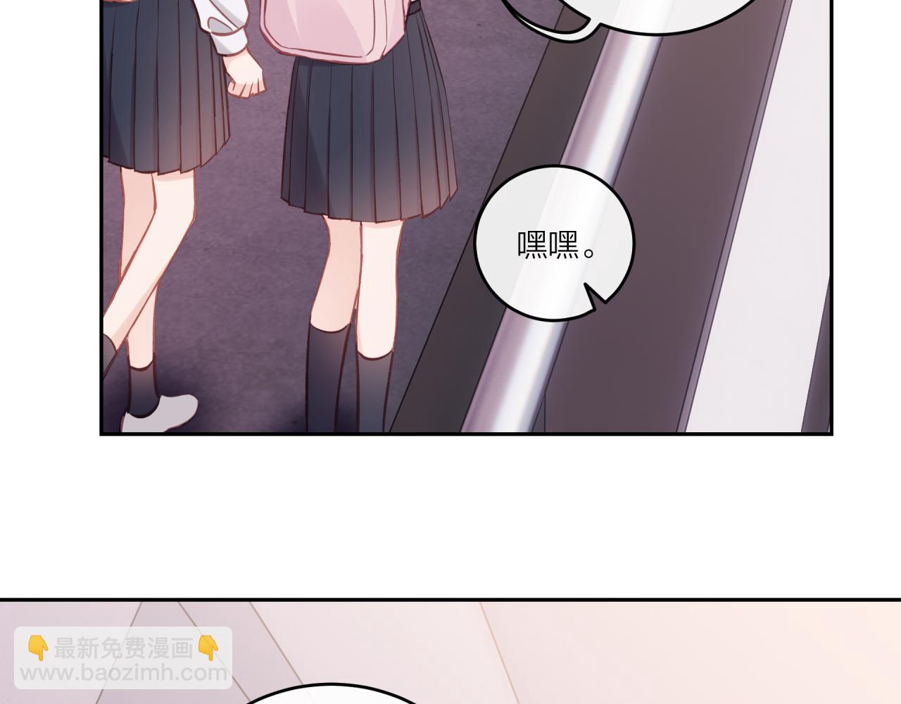 第27话 无法欺瞒42