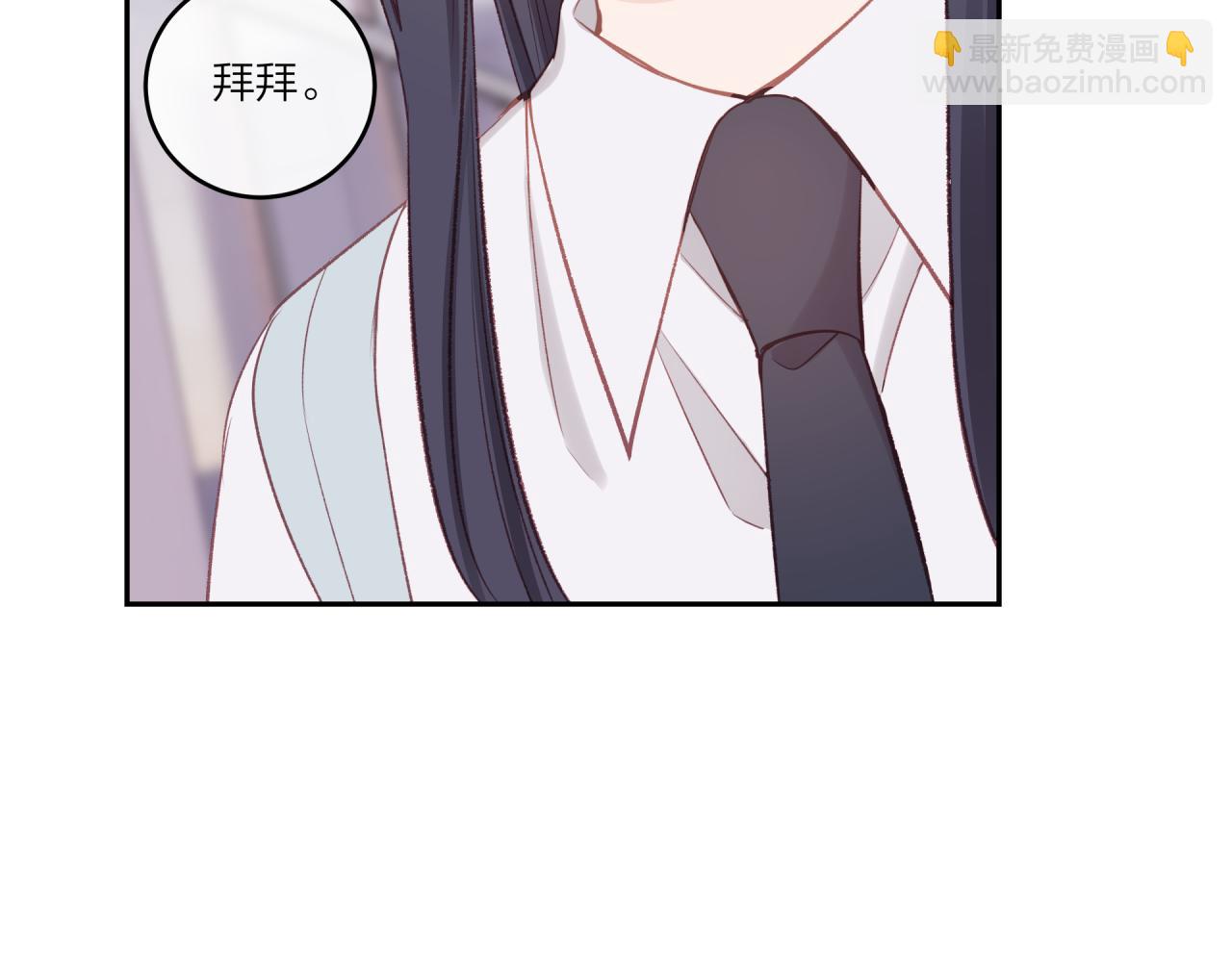 第27话 无法欺瞒51