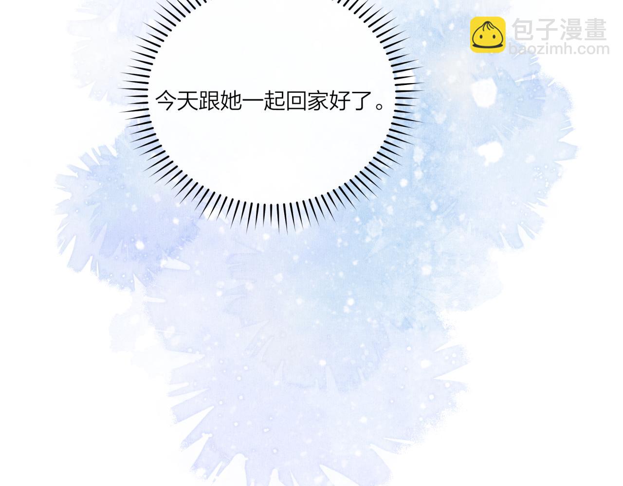 第27话 无法欺瞒59