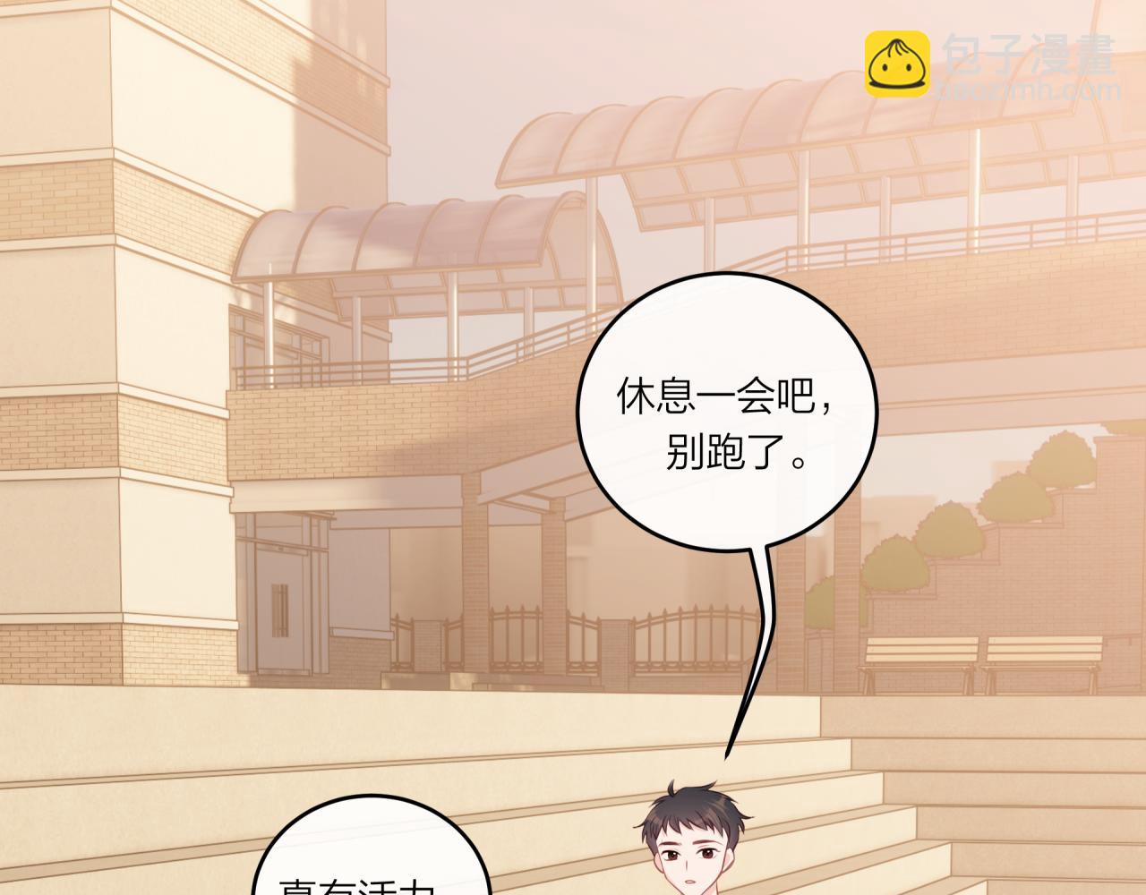 第27话 无法欺瞒6