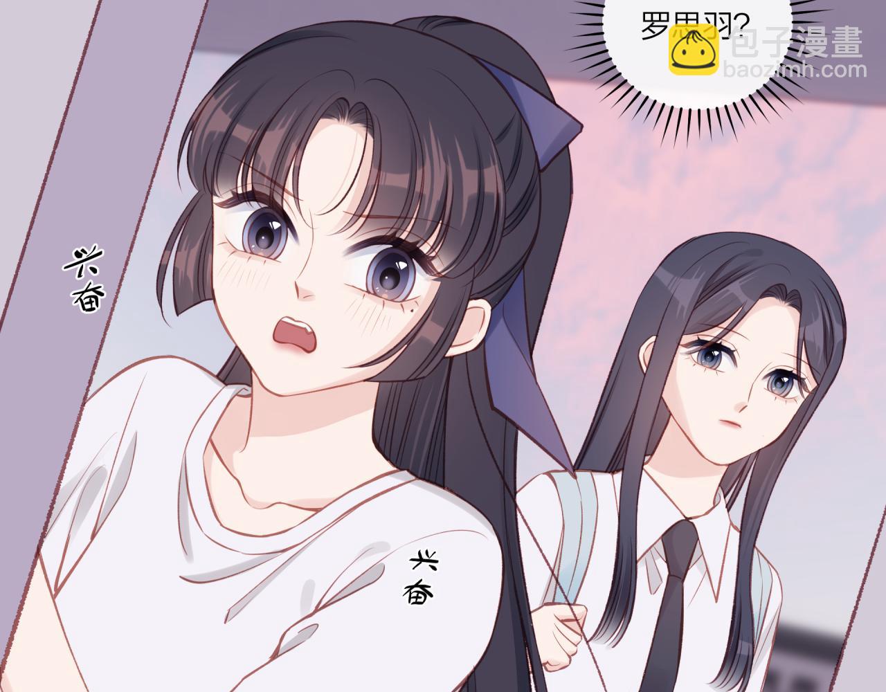 第27话 无法欺瞒63