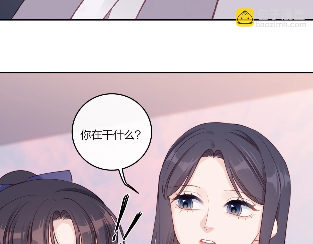第27话 无法欺瞒65