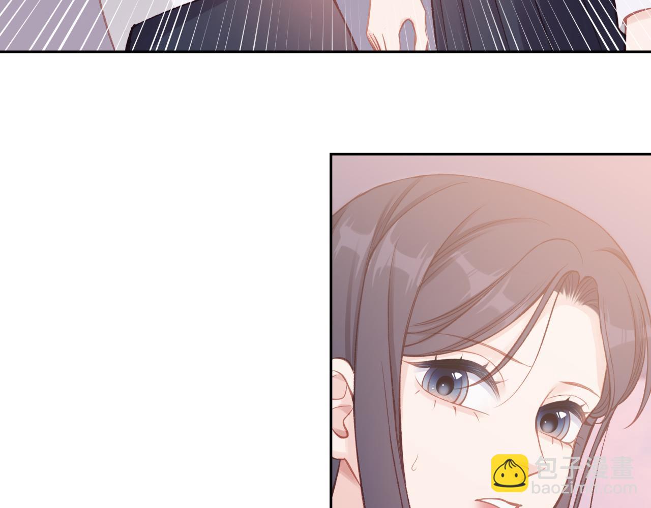 第27话 无法欺瞒79
