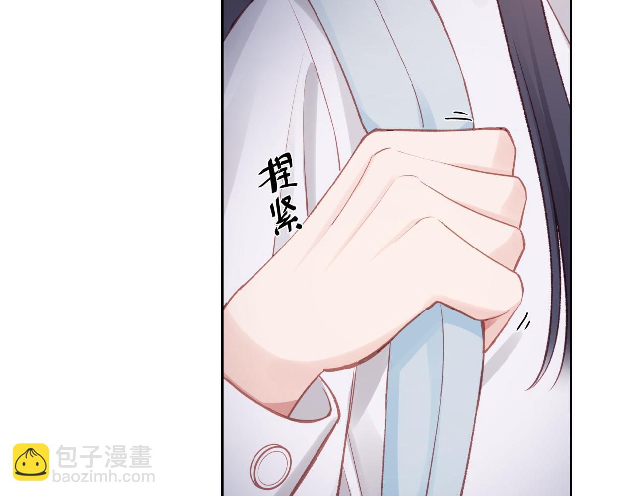 第27话 无法欺瞒88
