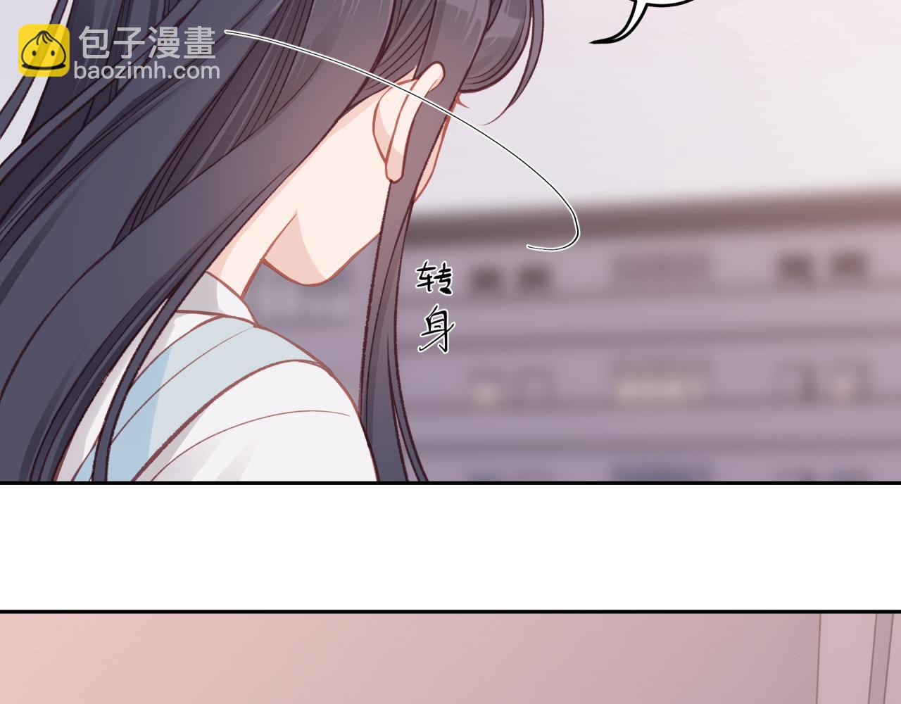 第27话 无法欺瞒95