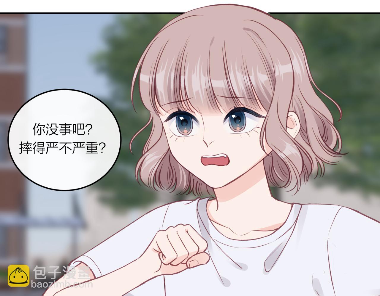 第32话 福祸相依111
