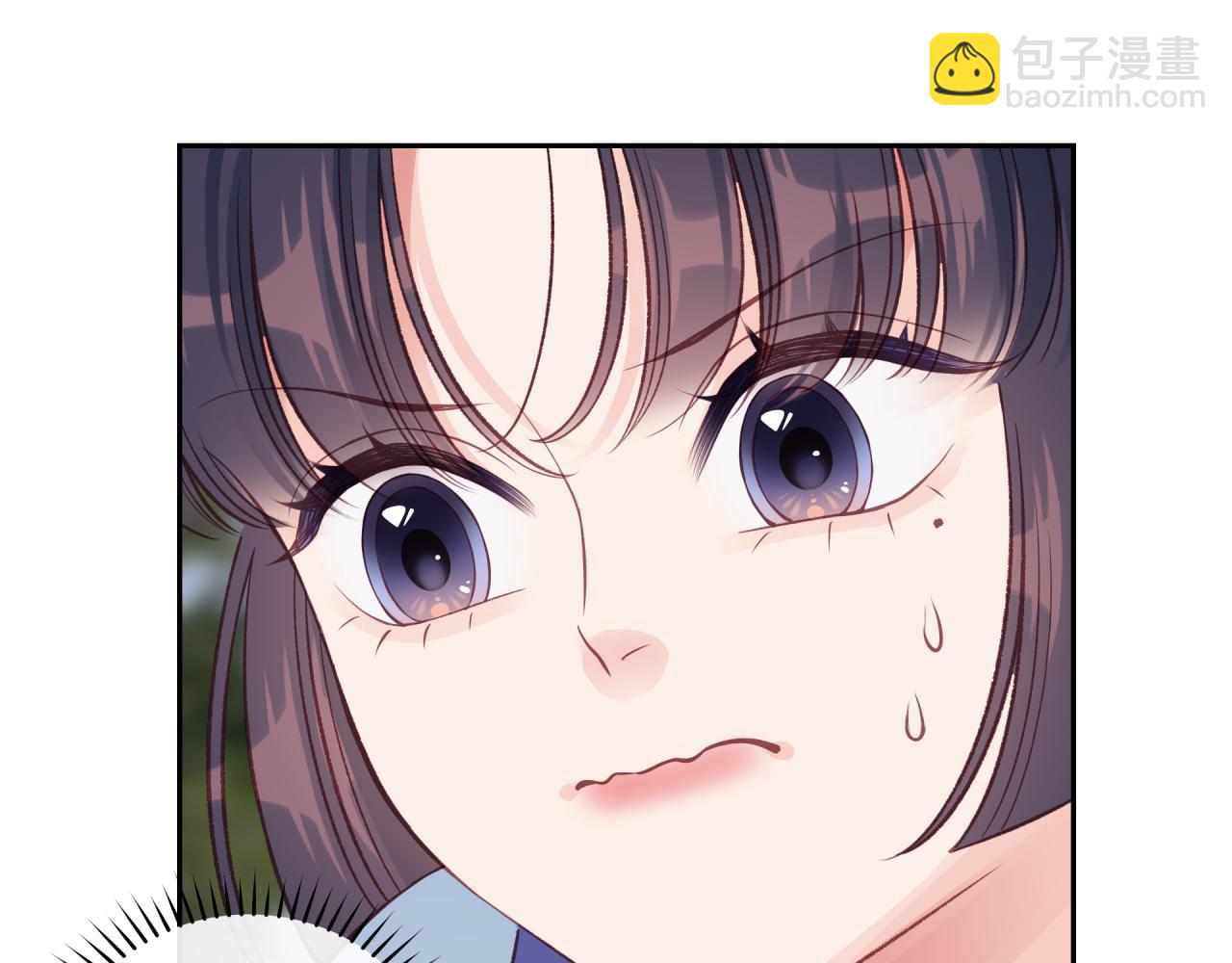 第32话 福祸相依7
