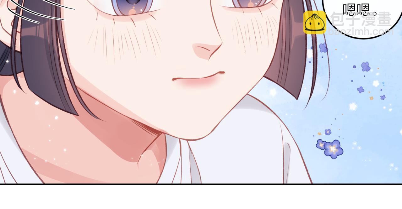 第32话 福祸相依88