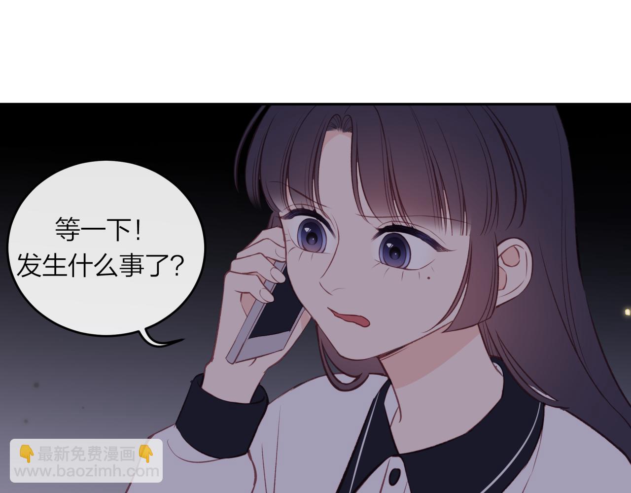 第42话 她的眼泪7