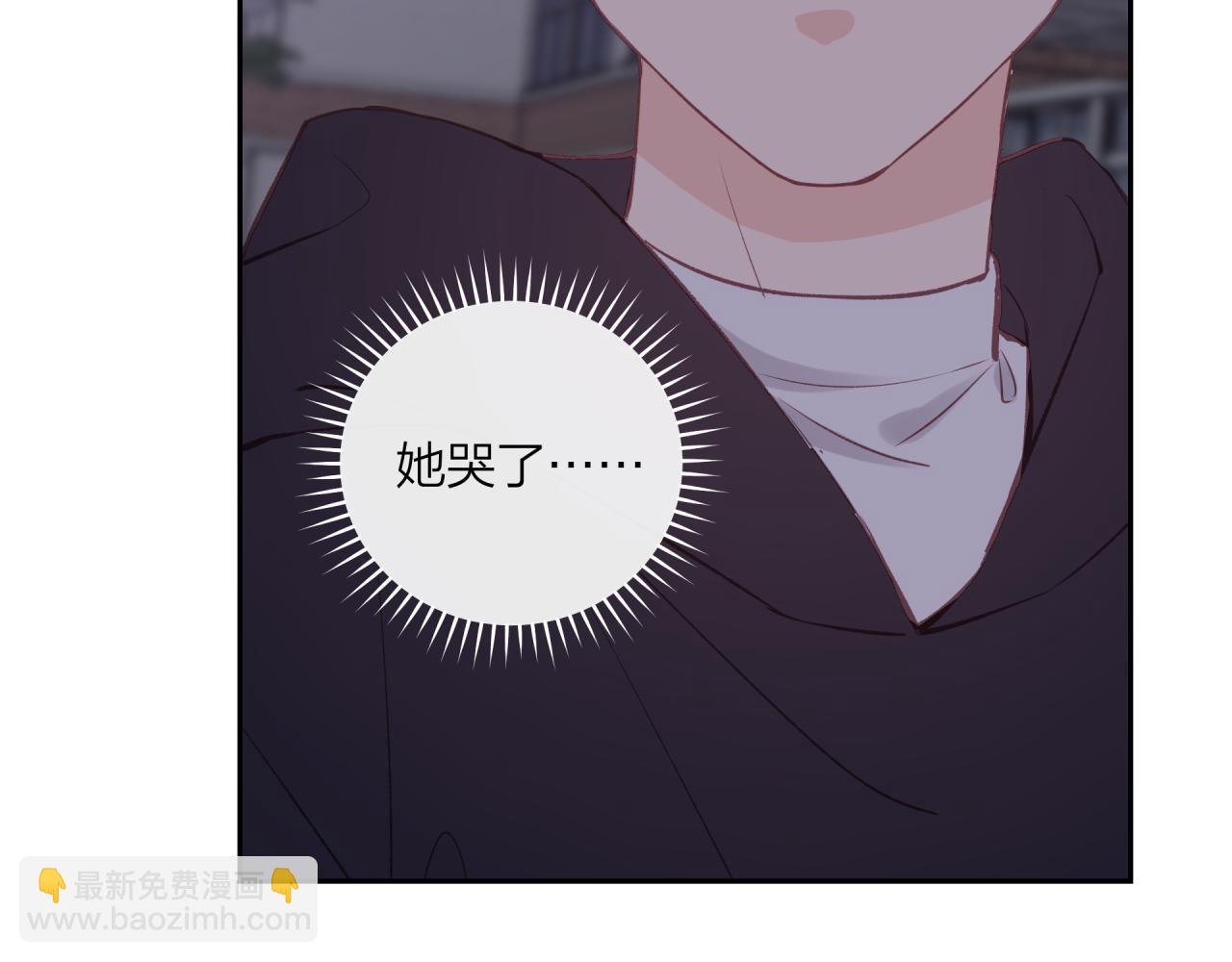 第42话 她的眼泪75