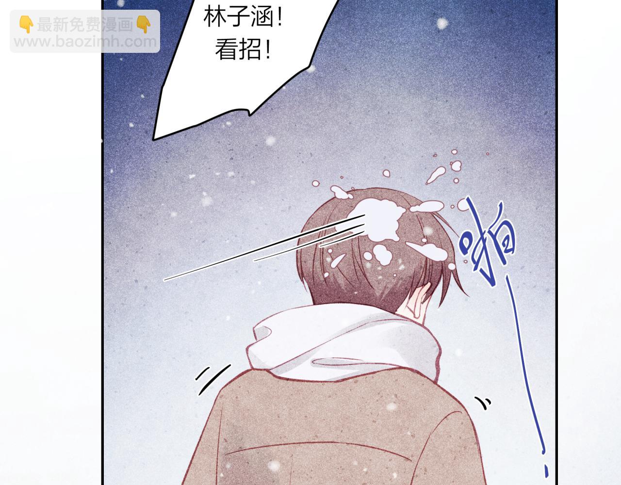 2023新春番外3