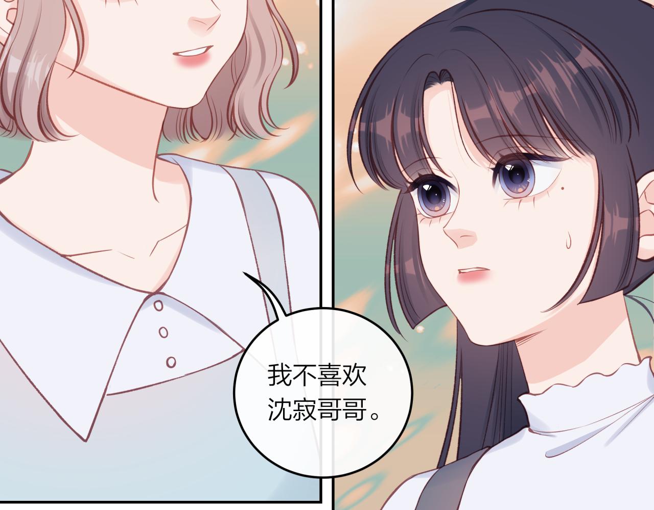 第52话 逃避19