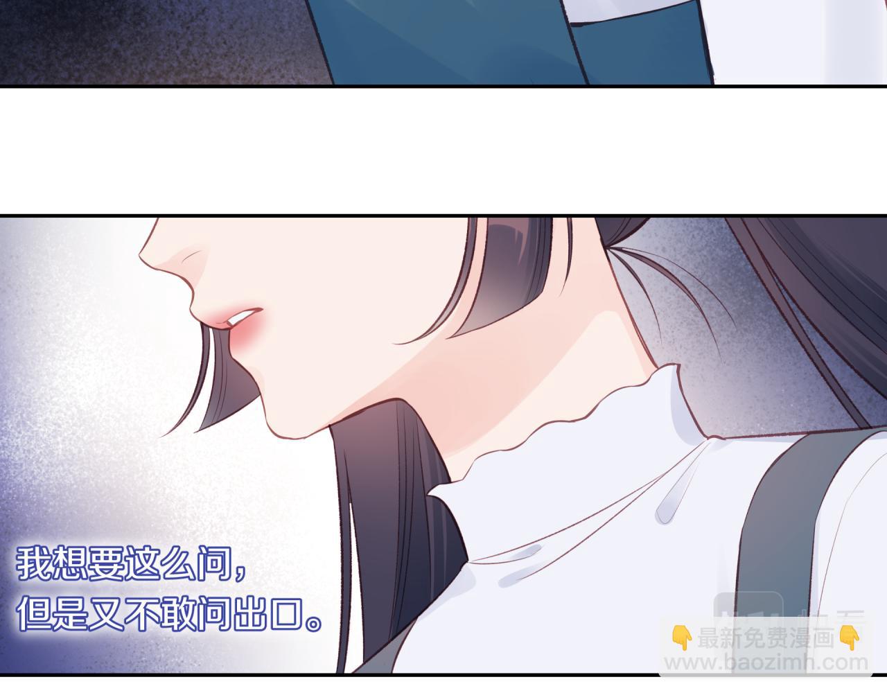 第52话 逃避26