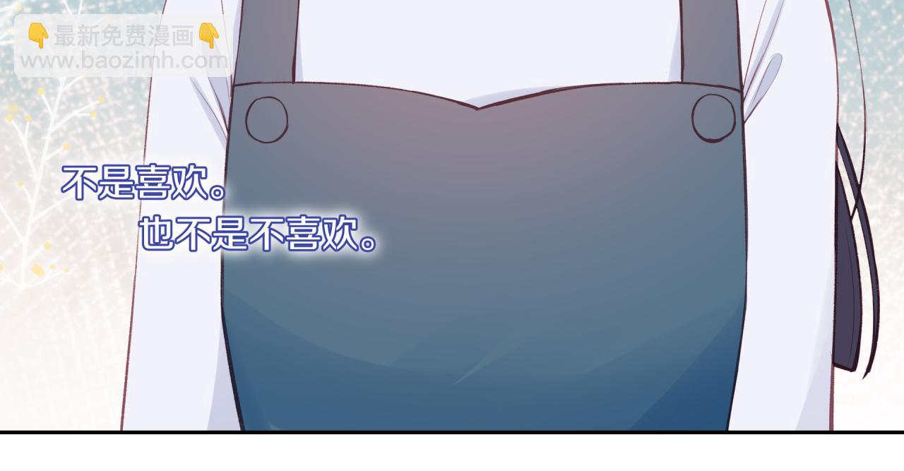 第52话 逃避32