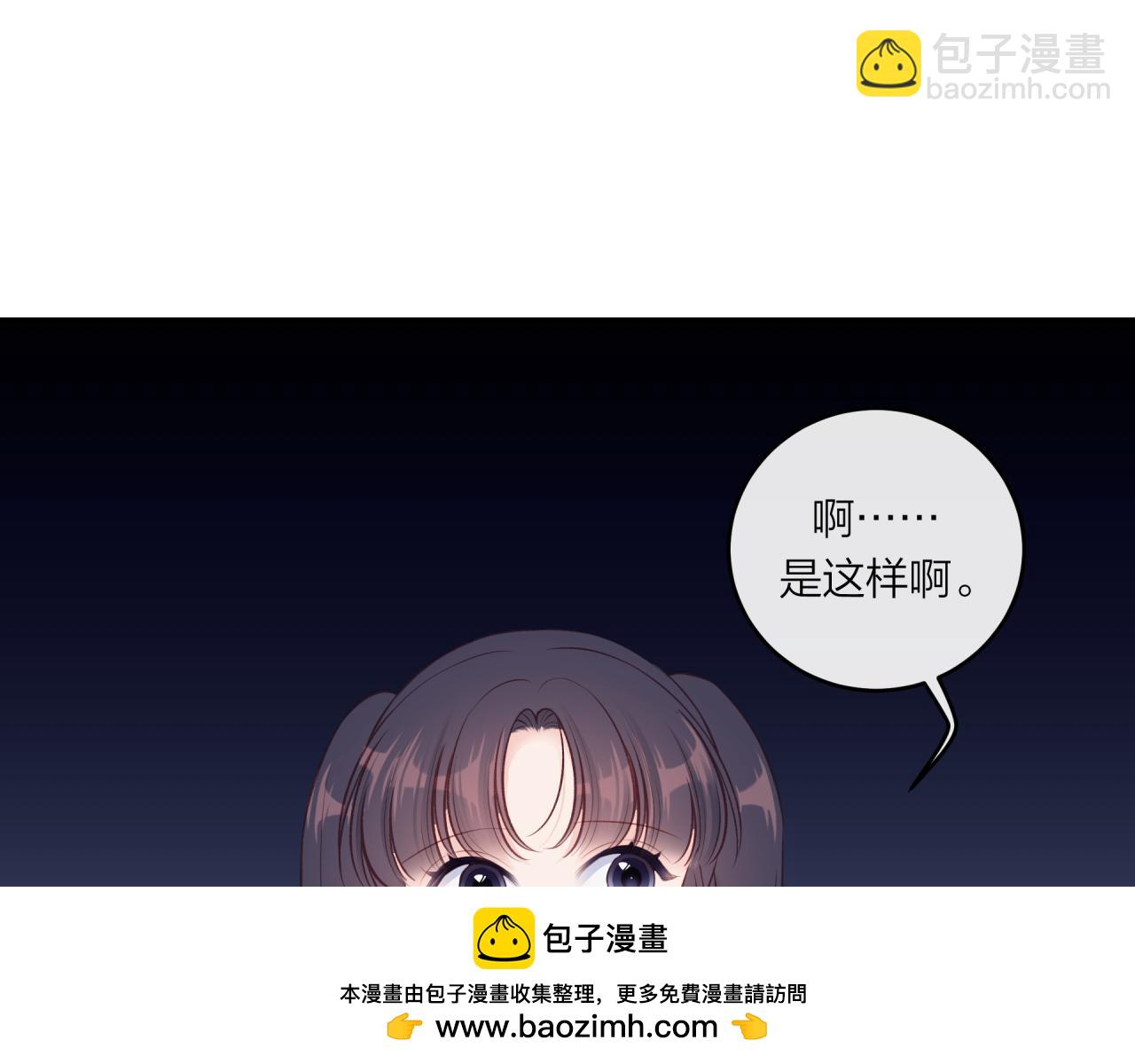 第52话 逃避49