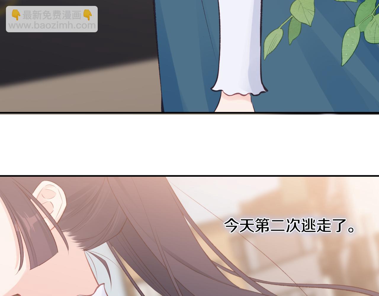 第52话 逃避60