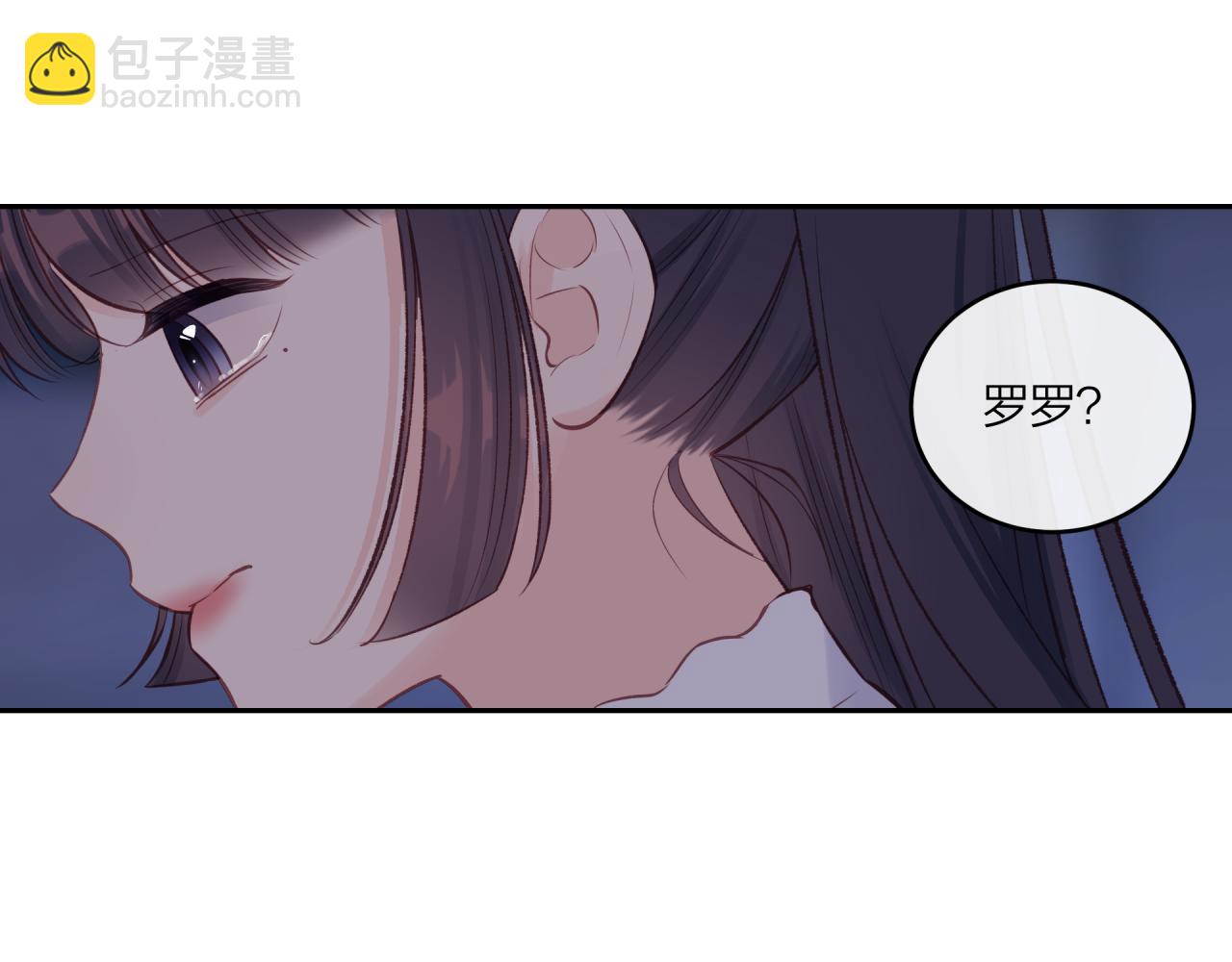第52话 逃避74
