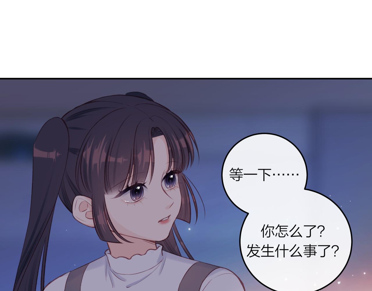 第52话 逃避79