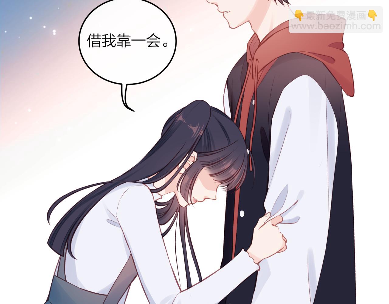 第52话 逃避85
