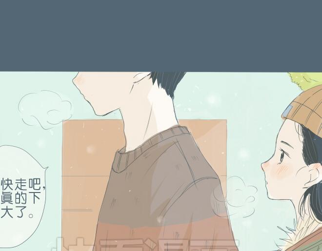 第28话 想快一点成为可靠的人44