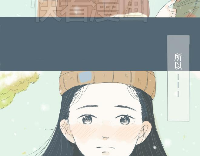 第28话 想快一点成为可靠的人45