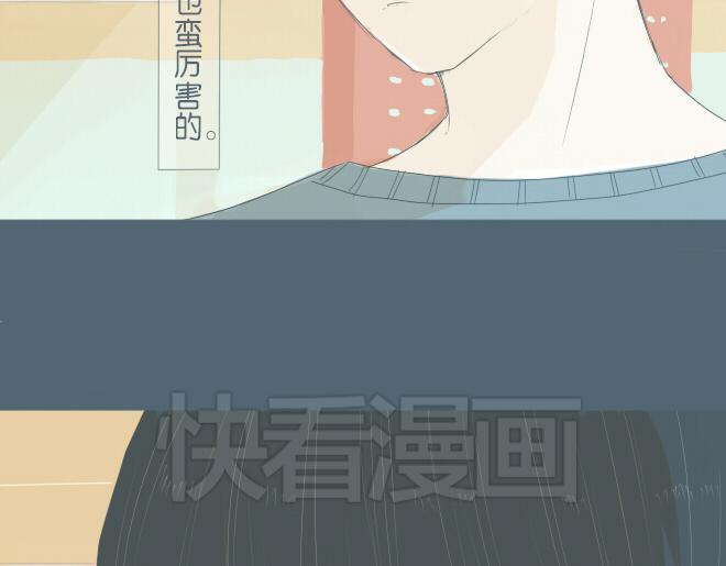 第28话 想快一点成为可靠的人5