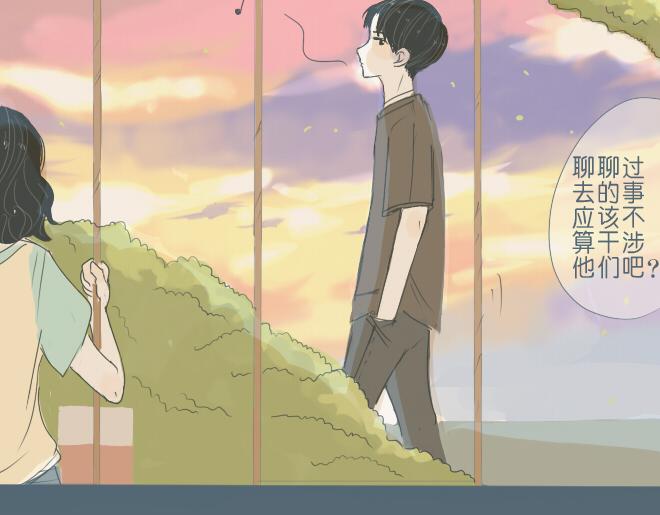 第32话 我有话要对你说14