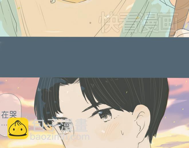 第32话 我有话要对你说17