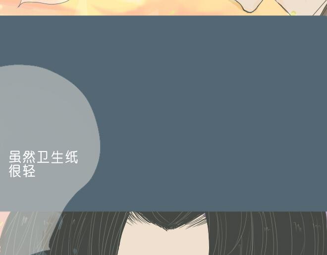 第32话 我有话要对你说23