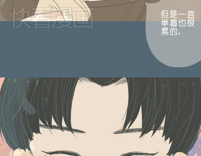 第32话 我有话要对你说25