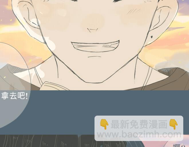 第32话 我有话要对你说26