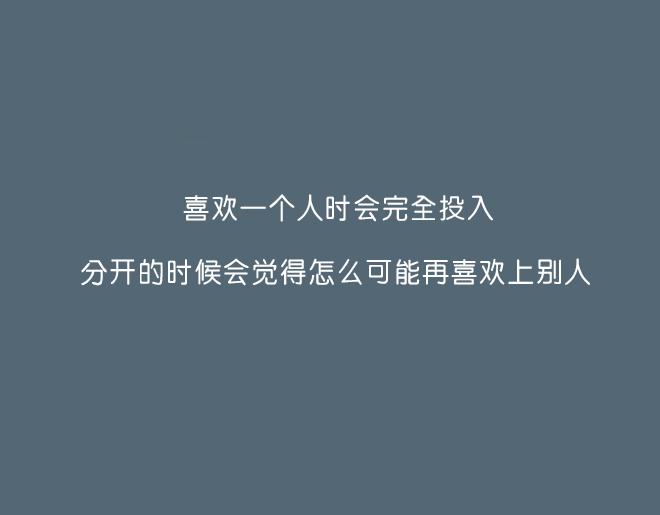 第32话 我有话要对你说28