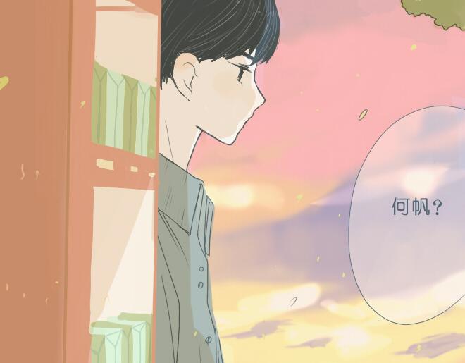 第32话 我有话要对你说31