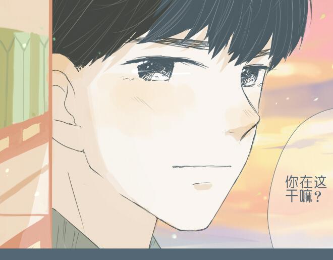 第32话 我有话要对你说33