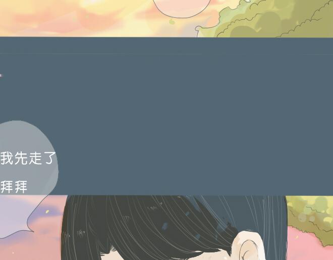 第32话 我有话要对你说8