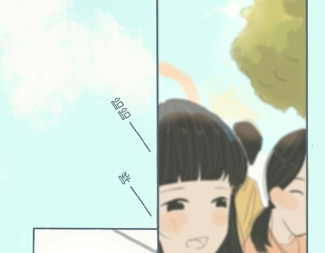 第40话 终于亲到了2
