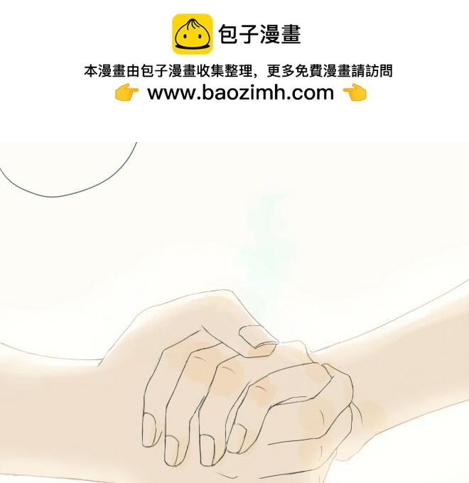 第40话 终于亲到了26