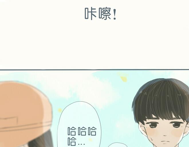 第40话 终于亲到了38