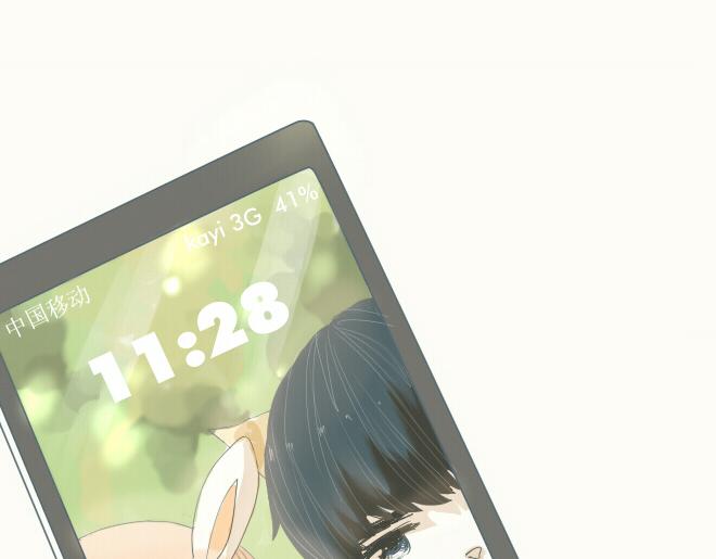第40话 终于亲到了56
