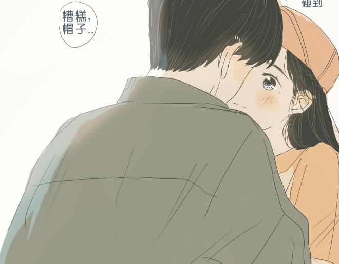第40话 终于亲到了6