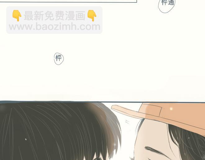 第40话 终于亲到了8