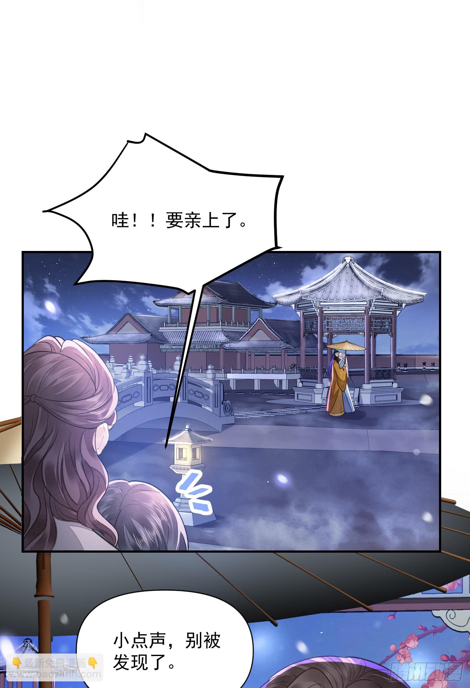 第59话 无眠21